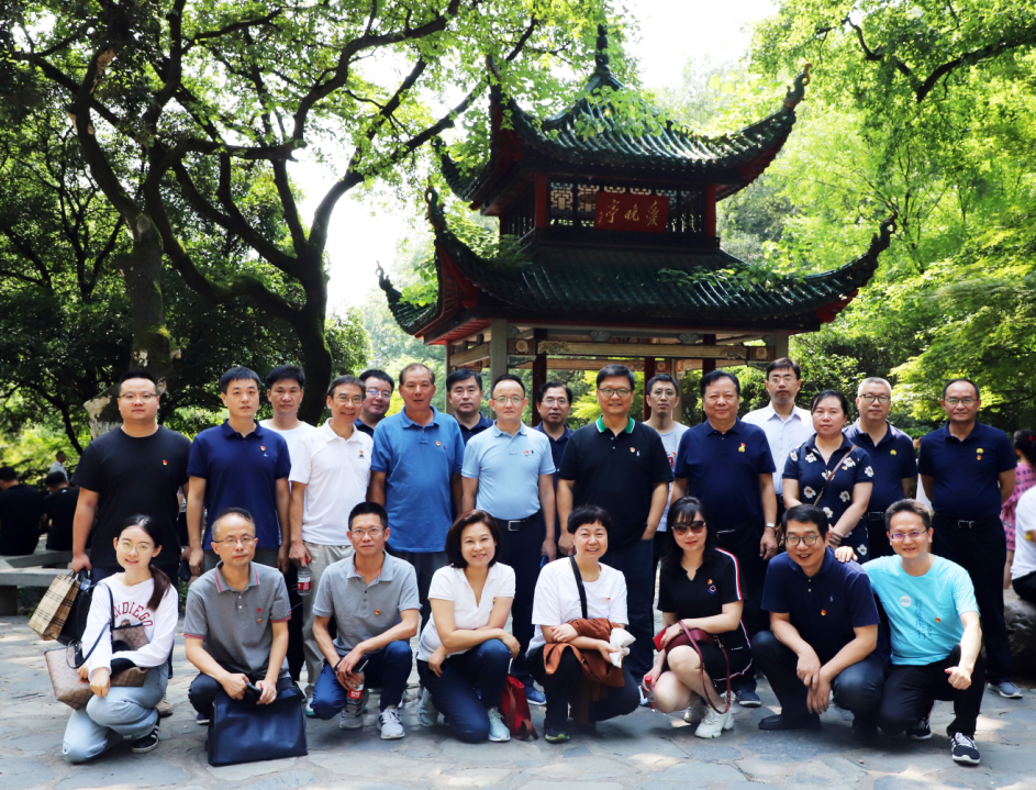 微信截图_20210916232159.png