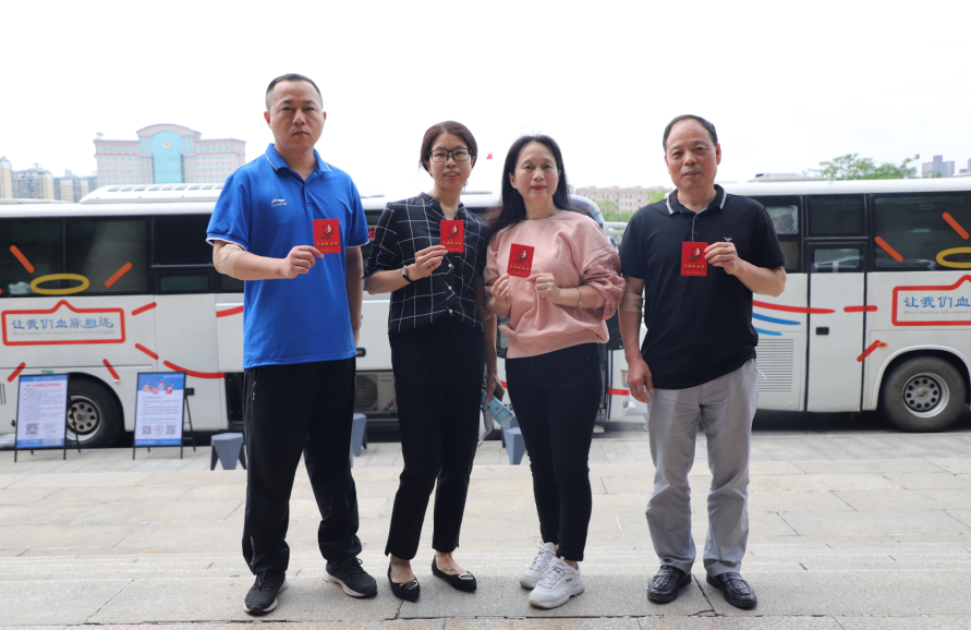 微信截图_20220427160126.png