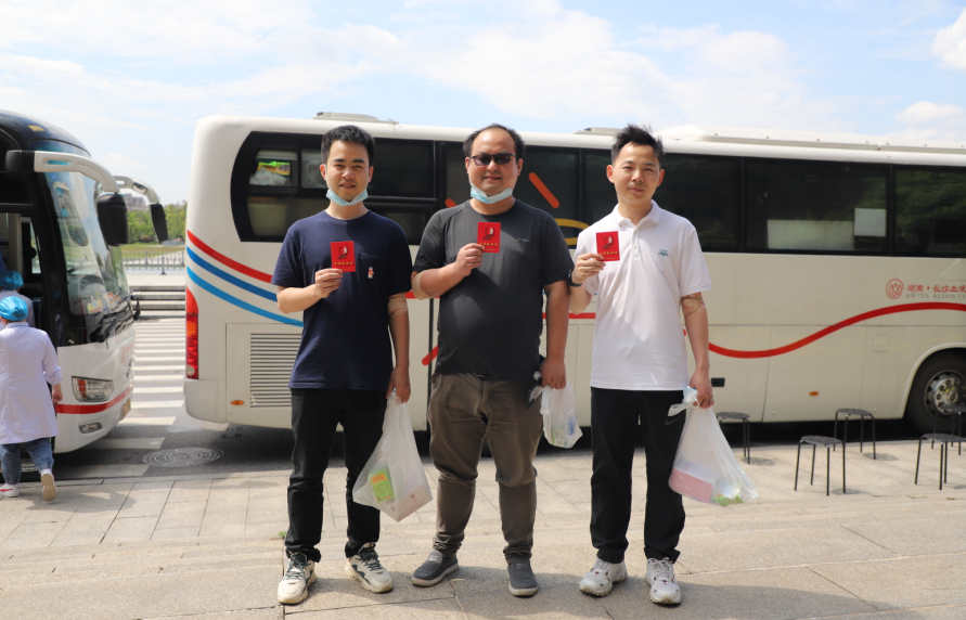 微信截图_20220427160057.png